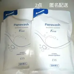 ESS パパウォッシュフリー(60g) 2点セットのサムネイル