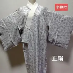 Item thumbnail for item c6c8b649-9021-446b-90a7-f2ed0c7c5a70