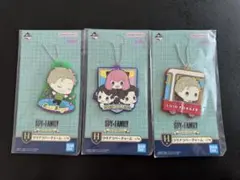 【匿名配送】SPY×FAMILY クリアラバーチャーム ３点セット