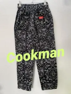 Item thumbnail for item 9eda9280-6fbb-4e38-8f75-eecd3af75283