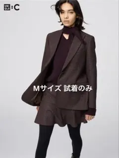 試着のみタグ付き UNIQLO ツイードテーラードジャケット　Mサイズ