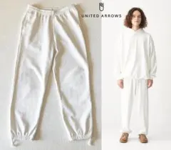 美品　ユナイテッドアローズ　CITEN　高級GIZAコットン スウェット パンツ
