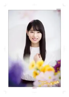 2026年最新】髙橋ひかる ポスターの人気アイテム - メルカリ