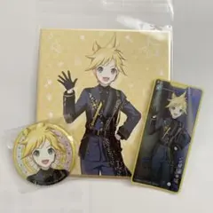 鏡音レン プロセカ メモステ 色紙 缶バッジ あんスタコラボ