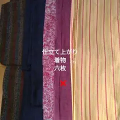《在庫処分》#仕立て上がり女物着物3枚#男物アンサンブル着物#リメイクにも