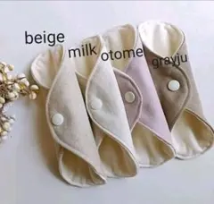 Item thumbnail for item 8c1eb42c-a175-42ea-90dd-40510a8460e9