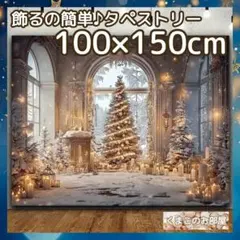 Item thumbnail for item 89ffd692-6d12-4364-8ba1-03ff72d4f0b1