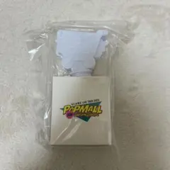 なにわ男子POP MALL 2023 LIVE TOUR ペンライト