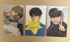 ヒュニンカイ トレカ