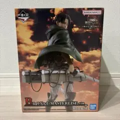 一番くじ進撃の巨人B賞リヴァイ MASTERLISE