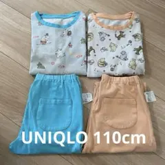 UNIQLO パジャマ 110cm 2組セット ムーミン プーさん