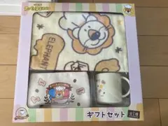 ★新品未開封★アミューズメント専用景品　たべっ子どうぶつ　ギフト3点セット