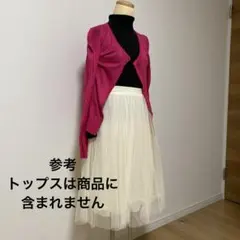 【中古】SPRAY PREMIUM チュール　フレアスカート　ホワイト　ミドル丈