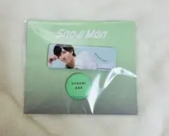 【新品未開封】SnowMan 阿部亮平 缶バッチセット
