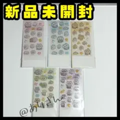 ちいかわ ミニミニぷっくりシール 5枚 ハチワレ うさぎ モモンガ なかまたち