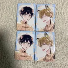 ☘️追加ご検討中☘️専用 メルカリ便☘️ラスト☘️-65- 【❤️極上❤️チビチビ❤️蜃気楼】 2025年最新】˘ω˘の人気アイテム - メルカリ