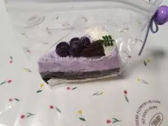 アリエク ブルーベリーケーキ タバスクイーズ