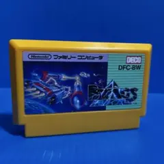 Item thumbnail for item 153d0f68-1551-4a33-8702-6de2eaa794ca