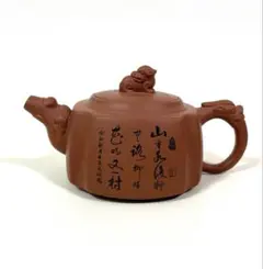 2026年最新】中国壺の人気アイテム - メルカリ