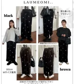 Laumeomi.. しまむら 花柄ベロアスカート Mサイズ 新品未使用タグ付