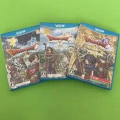 ドラゴンクエストX 3本セット Wii U