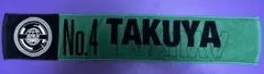 TAKUYA No.4 タオル グリーン ブラック