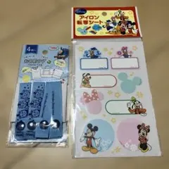 2025年最新】アイロン転写シート ディズニーの人気アイテム - メルカリ
