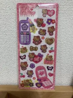 日焼けキティ　平成はっぴーフォン正規品