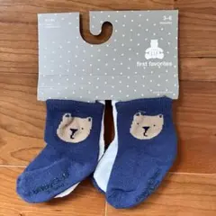 신품 미사용 baby GAP 아기 양말 양말 3발 세트 0-3개월