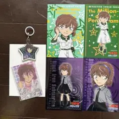 名探偵コナン 灰原哀ちゃんブロマイド・クリアカード・目印チャームセット
