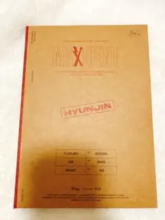 Item thumbnail for item 1c94b925-1ff6-4231-998f-af0588acf22b