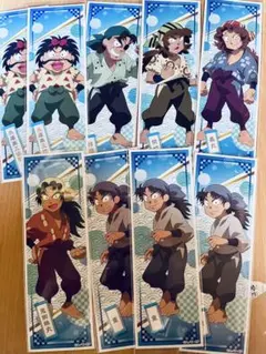 Item thumbnail for item 5beece2d-ca17-42d6-975b-46b0934a13a8