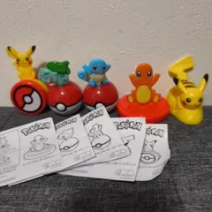 ハッピーセット ポケモン 第1弾 第2弾 5セット