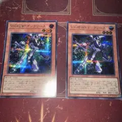 V・HERO インクリース 2枚 （バラ売り可）