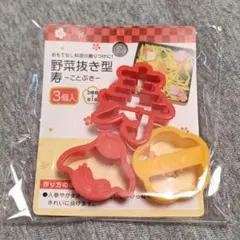 Item thumbnail for item 934e098d-68ff-4211-ba28-b65cf04141f0