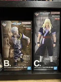 HUNTER×HUNTER 一番くじ B賞、C賞セット - メルカリ
