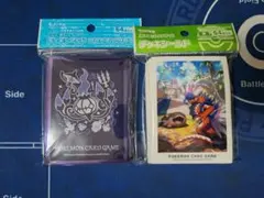ポケカ デッキシールド 2個セット