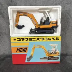 トミカダンディ コマツ パワーショベル PC200 DK-001 日本製 - メルカリ