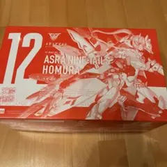 Item thumbnail for item 9d70d288-8802-444d-8980-237d907ebbc3