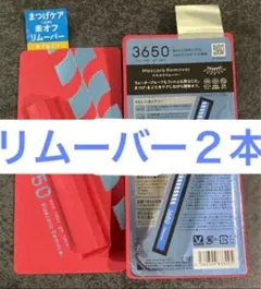 Item thumbnail for item ccdb1cf6-90ef-468b-83f7-614ae7b46a4c