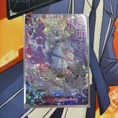 2026年最新】ヴァンガード secの人気アイテム - メルカリ