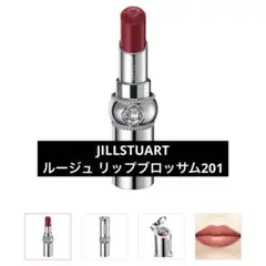 JILLSTUART ルージュ リップブロッサム 201