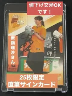 2026年最新】bbm fusionの人気アイテム - メルカリ