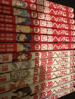 進撃の巨人 全巻セット 01-07巻