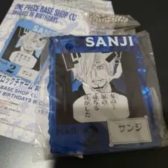 ワンピースベースショップくじアクリルブロックチャーム1月～3月　15点まとめ売り