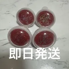 あんスタ リングライト 天城一彩