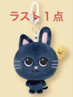 RIIZE WONBIN ウォンビン ぬいぐるみ Amazon.co.jp: RIIZE ウォンビン 10cm うさぎ ぬいぐるみ : おもちゃ