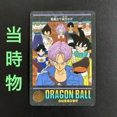 2025年最新】ドラゴンボールビジュアルアドベンチャーの人気アイテム