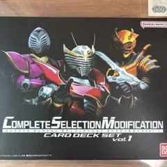 Item thumbnail for item 3191c792-cebc-492f-a172-9ad28d3e5cb7