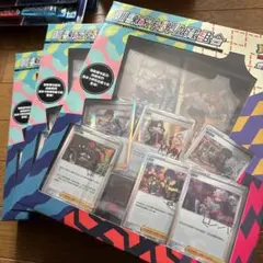 ポケモンカード マリィの練習　トレーナーズカードコレクション　台湾